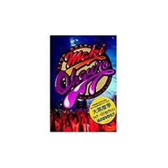 LIVE BEAT�fS [DVD]