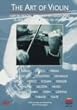 �A�[�g�E�I�u�E���@�C�I���� [DVD]