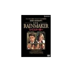���C�����[�J�[ [DVD]
