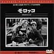 �����b�R [DVD]