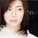 My Favorit CD
