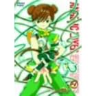 機動天使エンジェリックレイヤー Battle4