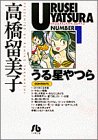 ���鐯��� (1) (���w�ٕ���)