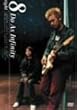 8 [DVD]