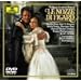 �I�y����D���i�ł����S�҂ł��j�p�[�g�P