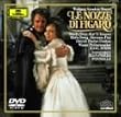 �̌��s�t�B�K���̌����t�S�� [DVD]