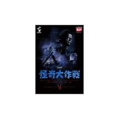 DVD ������� Vol.6