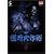 DVD ������� Vol.6