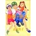 �~���̏Z�l (2) (Beam comix)