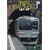 E217�n�G�A�|�[�g���c 1(�v���l~����) [DVD]