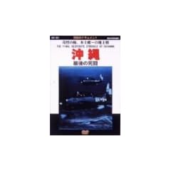 ����~�Ŋ��̎���~ [DVD]