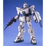MG 1/100 �K���_���C�[�W�[�G�C�g RX-79 (G) Ez8