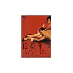 �ԗl�N�� [DVD]