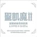 bluesky_whitecloud 2