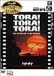 �g���g���g��! [DVD]