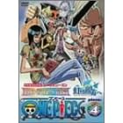 ONE PIECE TV�I���W�i�� �t�B�t�X�V�[�Y�� piece.4�u���̔ޕ��ցv�O�� [DVD]