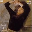 PEACE [DVD]
