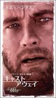 �L���X�g �A�E�F�C [DVD]