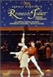 �p���E�I�y�����o���G - ���~�I�ƃW�����G�b�g [DVD]