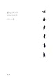 �Y�ރu�b�N