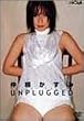 ���������� Unplugged [DVD]