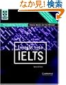 Insight into IELTS Student's Book Updated edition: The Cambridge IELTS Course