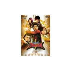 �X�[�p�[����V���[�Y ��������A�o�����W���[ Vol.11 [DVD]