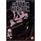 SPACE PIRATE CAPTAIN HERLOCK OUTSIDE LEGEND ~The Endless Odyssey~6th VOYAGE 追憶の髑髏は優しく嗤う