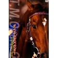 �e�C�G���I�y���I�[ ���I���삯��7���n [DVD]