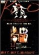 �� [DVD]