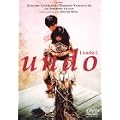 undo [DVD]