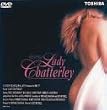 �`���^���C�v�l�̗��l �m�[�J�b�g �w�A���֑S���� [DVD]