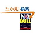 No Bull: My Life In and Out of Markets