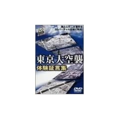 �������P �̌��،��W [DVD]