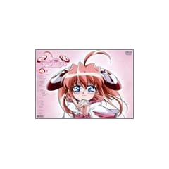 �肺��܂���(1) [DVD]