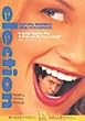 �n�C�X�N�[������ �D�����M�����ɋC������! [DVD]