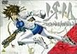 �C�E���E�A ZEI�`AM THE ANIMATION COMPLETE EDITION [DVD]