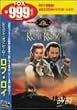 ���u�E���C [DVD]