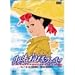 ���c�l���X��! Vol.1 [DVD]