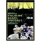 �،C�̎� [DVD]