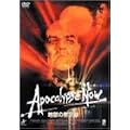 �n���َ̖��^ [DVD]