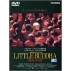 ���g���E�u�b�_ [DVD]