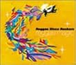 Reggae Disco Rockers joint Reggae Magic