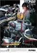 ���ʃ��C�_�[555 VOL.9 [DVD]