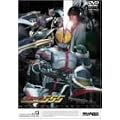 ���ʃ��C�_�[555 VOL.9 [DVD]