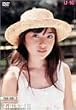 U-16 ������FILE �Γc���� [DVD]