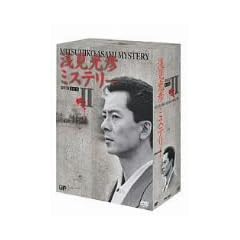 �󌩌��F�~�X�e���[ DVD-BOX II