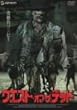 �E�G�X�g�E�I�u�E�U�E�f�b�h [DVD]