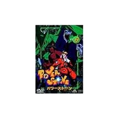 �p���[�X�g�[��(6) [DVD]