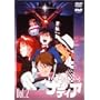 �ӂ����̊C�̃i�f�B�A VOL.2 [DVD]